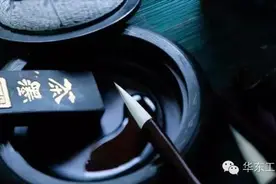 一支会说话的毛笔图片