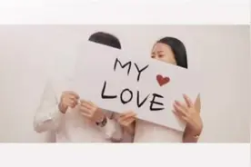 My   love ——如果有人这样向你求婚，你嫁不嫁？图片