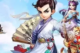 游戏多携手《大话西游》赢百元独家礼包图片