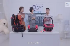 宝宝安全座椅完全指南图片