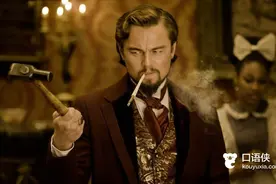 口语侠：只会用handsome形容帅？这些英语表达更地道！图片