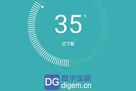 指纹功能失效 华为Mate 7安卓6.0固件测试开始图片