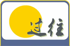 毕业后成名的牛奶咖啡：如歌般清新图片