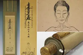 识画先识纸图片