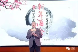 关明生：创业应不忘初心，拒绝惯性思维！图片