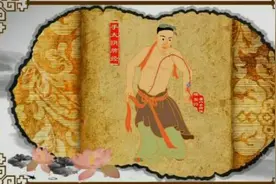 缓解背痛的方法——巧按经渠穴图片