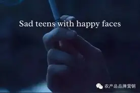 只卖3种难吃套餐的食品电商，年赚6.6亿！图片