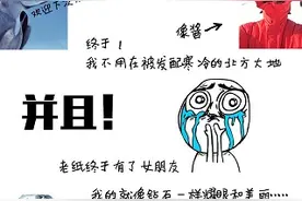 当爱情这个词汇用永恒与天鹅来诠释 劳斯莱斯古思特典藏版发布图片