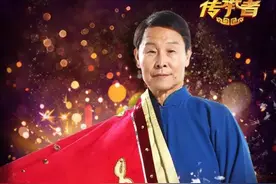 古彩戏法共传承，吉庆有余留美名图片