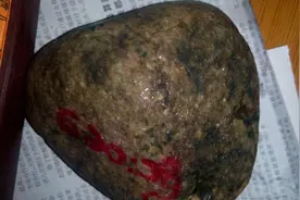翡翠原石大家评（九）图片