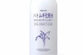 娥佩兰薏仁水部分批次出问题被召回!买了以下批号的千万别用了图片