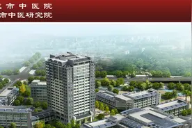 重庆市中医院（重庆市中医研究院）泌尿外科简介图片