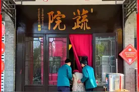 蔬院：南通首家素食公益餐馆，吃饭就是做公益，你去过吗？图片