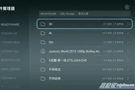 没有USB接口，荣耀盒子voice一样玩转本地播放！图片