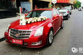 邯郸结婚用啥车？2016年邯郸热门婚车大全！图片