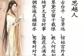 纵是惆怅，仍留于心图片