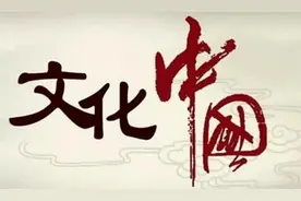 文化常识 信口雌黄的“雌黄”是什么意思？图片