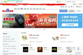 如何利用QQ群进行营销推广图片