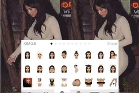 表情包能赚几个钱，金卡戴珊的KIMOJI一分钟100万美元图片