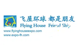 我们该如何与伊朗做生意之二图片