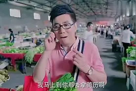 母亲给30岁的儿子买衣服，买的全是童装，儿子：这衣服我穿合适么视频封面
