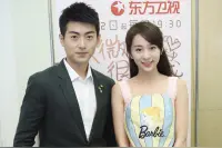 剧版《微微》更倾城?图片