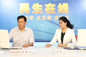 民生在线:绍兴路爆炸酒店被认定危楼 拟拆除图片