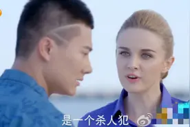 麻辣变形计柳莎扮演者是谁是哪个国家的 演员伊莉莎个人资料图片