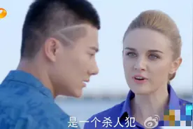 麻辣变形计柳莎扮演者是谁是哪个国家的 演员伊莉莎个人资料图片