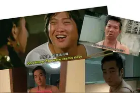 我来教大家做牛鞭，牛蛋  需要大补的看过来图片