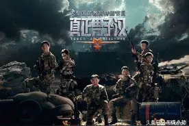 真正男子汉第二季！杨幂佟丽娅全素颜，只有沈梦辰化了妆！图片