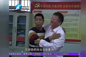 出生遭遗弃 被比利时家庭收养的八岁女孩 纵横万里郑州寻亲（2）