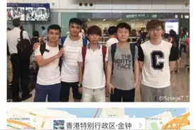 教练Xixi：宣布离开VG.CyberZEN图片