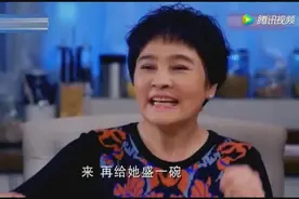 婆婆做饭太难吃，女子半夜卧室补餐，老公心疼抱出自己的宝藏分享视频封面