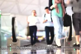 日本男子带奇怪的零食上飞机，被要求打开查看，打开让人不忍直视视频封面