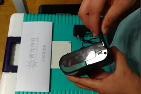 GSP验证保温箱GSP认证冷藏箱打印机充电方法(南北川行)图片