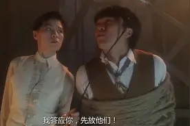 星爷与黄韵诗合作的唯一一部戏，星爷竟然要她饰演川岛芳子图片