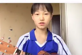 一首很嗨的英文歌，萌妹子卖力演唱，不要太好听图片