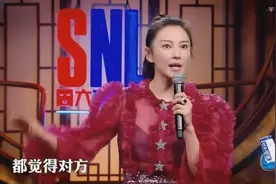 张雨绮霸气语录合集，社会我张姐人美话也多，这山东大妞就是带劲视频封面