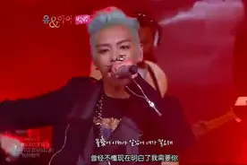 Bigbang经典曲目《谎言》，五只高颜值演绎，百看不厌！图片