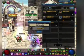 DNF又一非酋1000史诗碎片出坑 幽魂套终于达成！视频封面