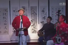 河南坠子 劝世良言 演唱蔡其山图片