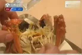 你真的会吃螃蟹吗？这4个部位不要吃，有害无益！