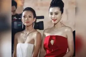 都说和范冰冰合影的明星像绿叶但在她面前 范冰冰也只是绿叶视频封面