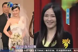 李琳竟对世界冠军老公李大双很粗暴 现场模仿大猩猩视频封面