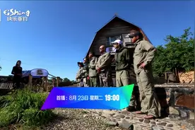 《寻找巨物》挑战米级狗鱼任务图片