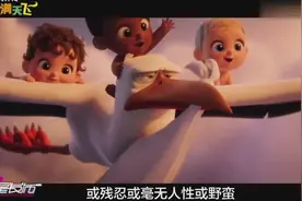 《逗鸟外传》即将上线爆笑欢乐    史上动物版的《宝贝计划》图片