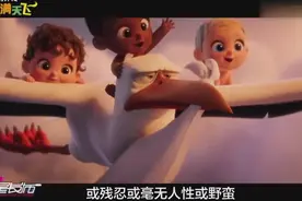 《逗鸟外传》即将上线爆笑欢乐    史上动物版的《宝贝计划》图片