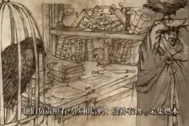 《冰与火的历史与传说》让我们看看铁王座究竟发生了什么？图片
