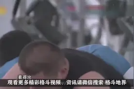 是真功夫还是作秀！太极大师用千斤坠260斤壮汉无法使双脚离地